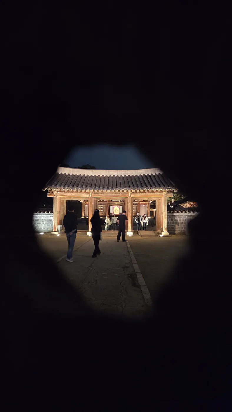 화성행궁의 밤